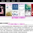澳门zara店在哪